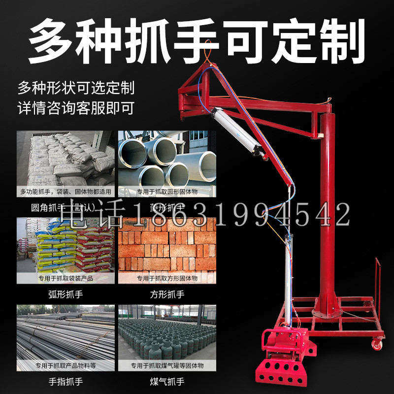 江川区schunk气缸|德国schunk机械抓手1315983|DPG-PLUS 80-1-AS代理商